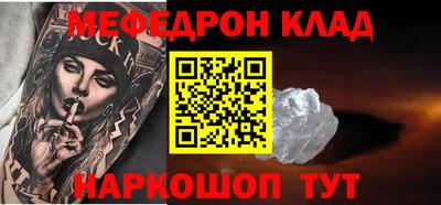 СК Первоуральск