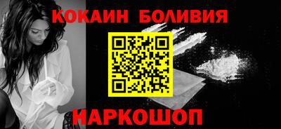 СК Первоуральск