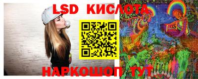 мефедрон VHQ Партизанск