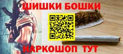 СК Первоуральск