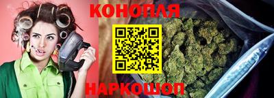 мефедрон VHQ Партизанск