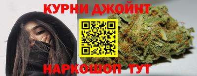 мефедрон VHQ Партизанск