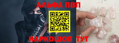 СК Первоуральск