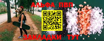 СК Первоуральск