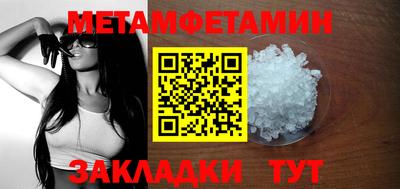 СК Первоуральск