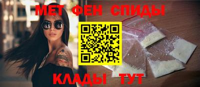 СК Первоуральск