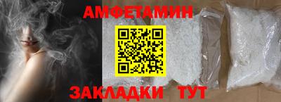 СК Первоуральск