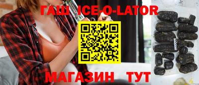 СК Первоуральск