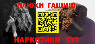 СК Первоуральск
